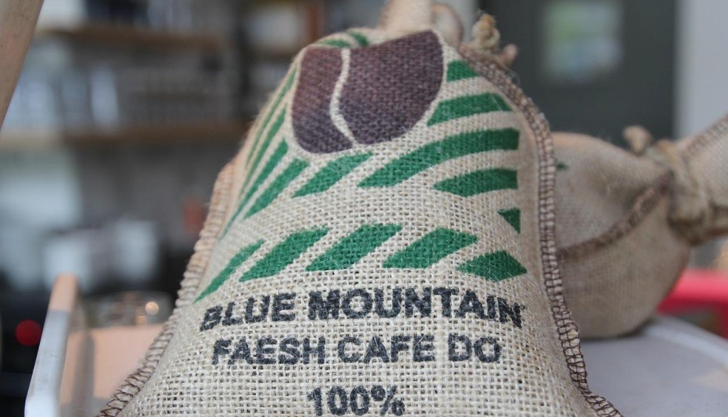 ¿Un café sin amargor? Jamaica Blue Mountain